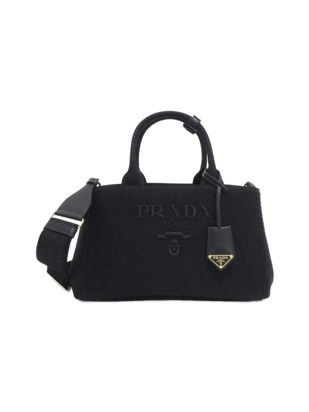 Prada Bag Handbag Gold